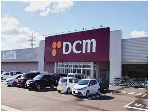 DCM呉羽駅北店まで2500m