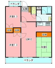 ランド津田沼の間取り画像