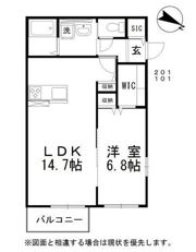 ソラーナの間取り画像