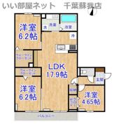 明幸2番館の間取り画像