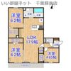 明幸2番館の間取り画像