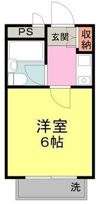 三恵コーポの間取り画像