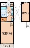 エスポワール本山の間取り画像