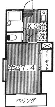 ハイツ光の間取り画像