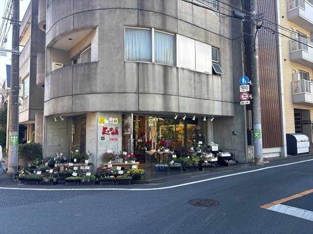 近くに施設あり