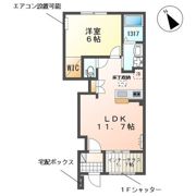 アルビコッカの間取り画像
