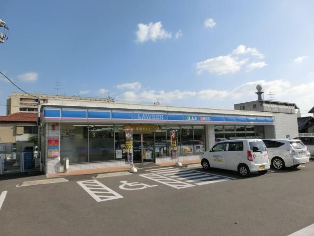 ローソン(350m)