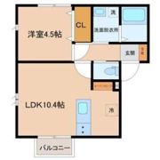 仮称)長命ケ丘3丁目新築APの間取り画像