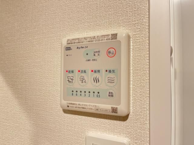 バスルーム