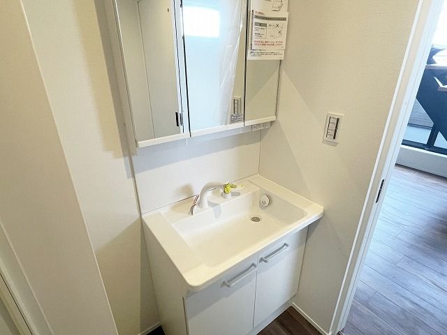 洗面