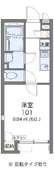 レオネクストエマーレ横浜壱番館の間取り画像