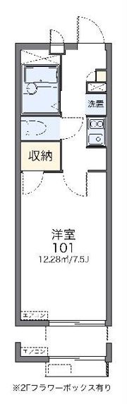 レオパレスレグルスの間取り画像