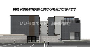 FT.Recolteの外観画像