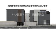 FT.Recolteの外観