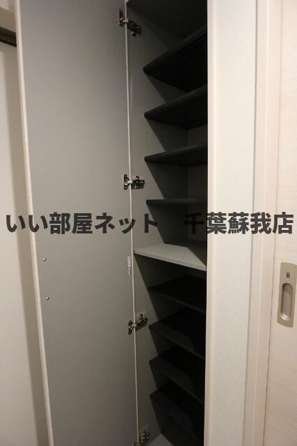 収納