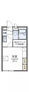 レオパレスグランドカメリアの間取り画像