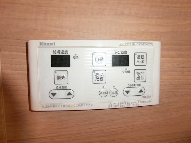 バスルーム