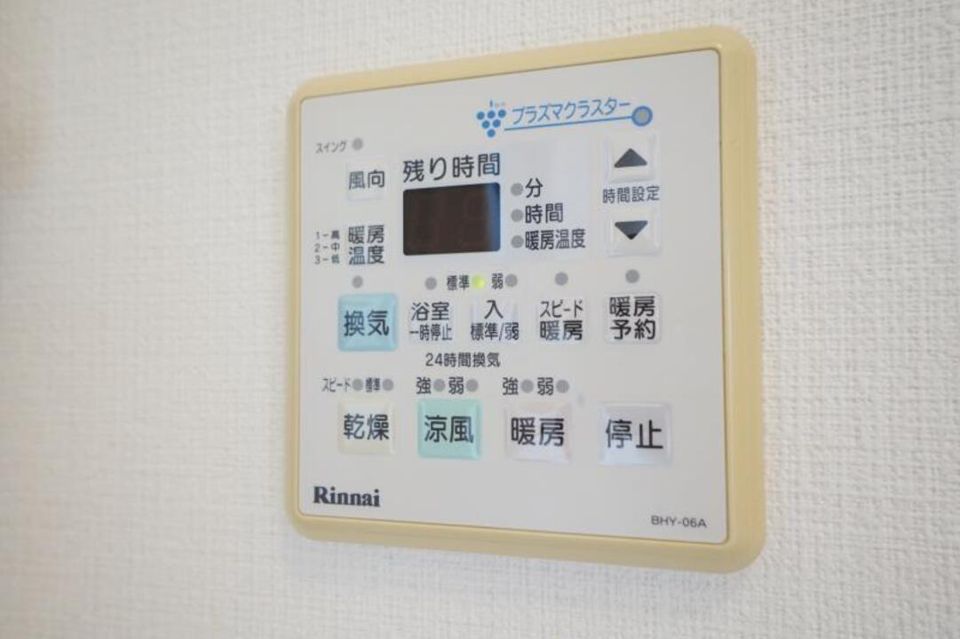 バスルーム