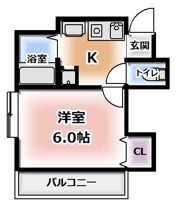第5高橋ハイツの間取り画像