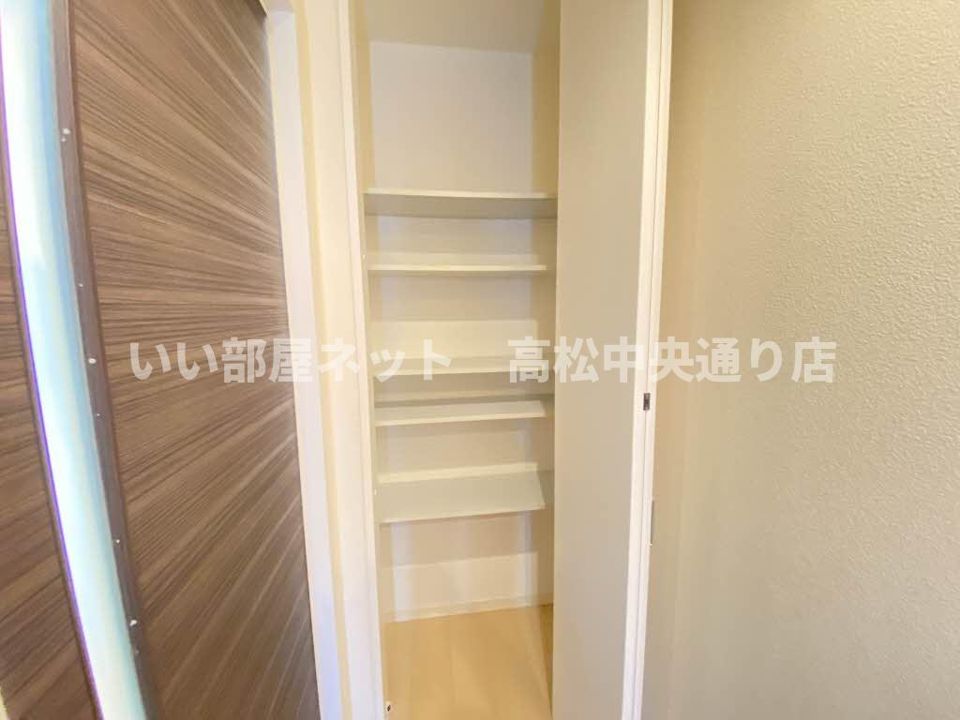 収納