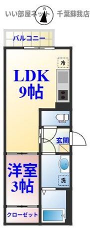 フォンティーナ 蘇我の間取り画像