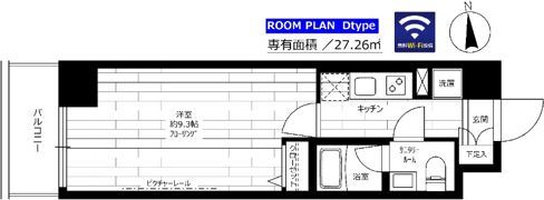グランドコンシェルジュ池袋本町ウエストの間取り画像
