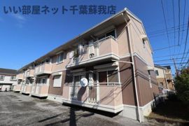 ウィステリアおゆみ野Aの外観画像