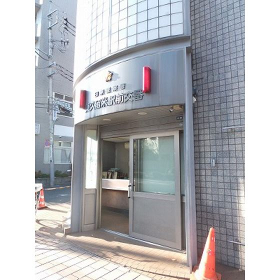 近くに施設あり