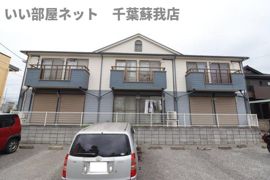 S・ベステモールの外観画像