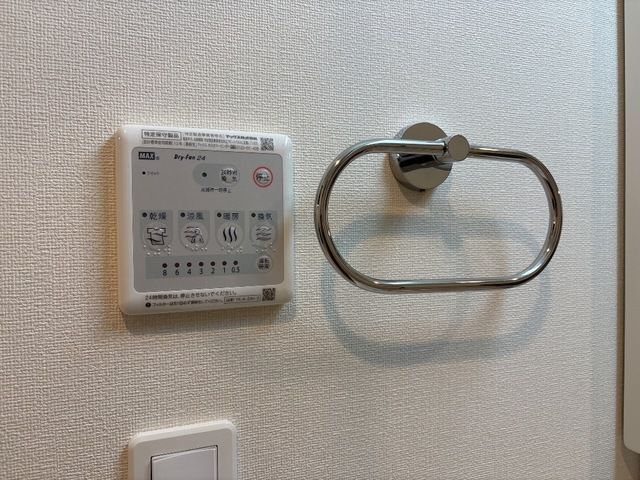 バスルーム