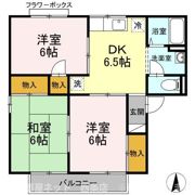 ベルメゾンおち A棟の間取り画像