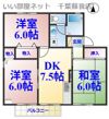 カサベルデCの間取り画像
