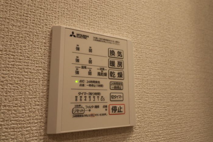 バスルーム