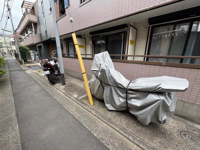 その他