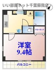 サンサーレ稲荷の間取り画像