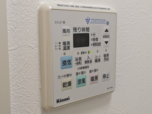 バスルーム