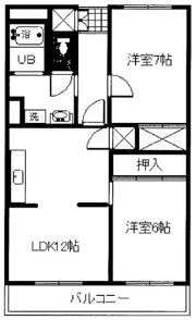 第2仲町マンションの間取り画像