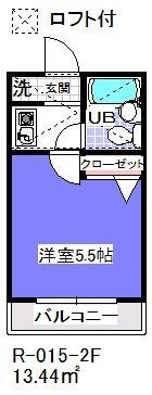 ローズアパート15番館(R-015)の間取り画像
