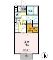 フォルトゥーナの間取り画像