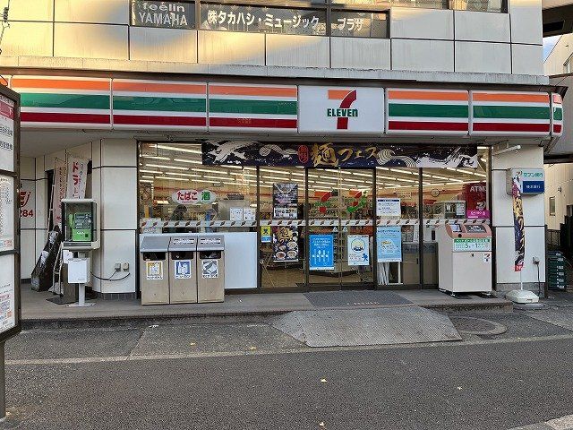 近くに施設あり