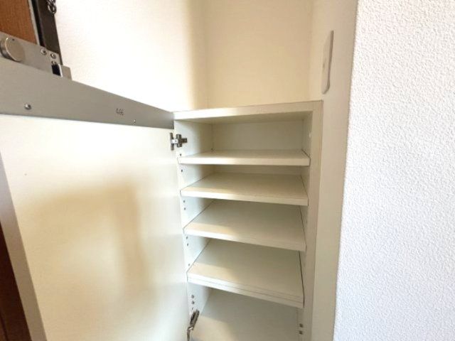 収納