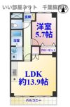 エトワールシャトーの間取り画像