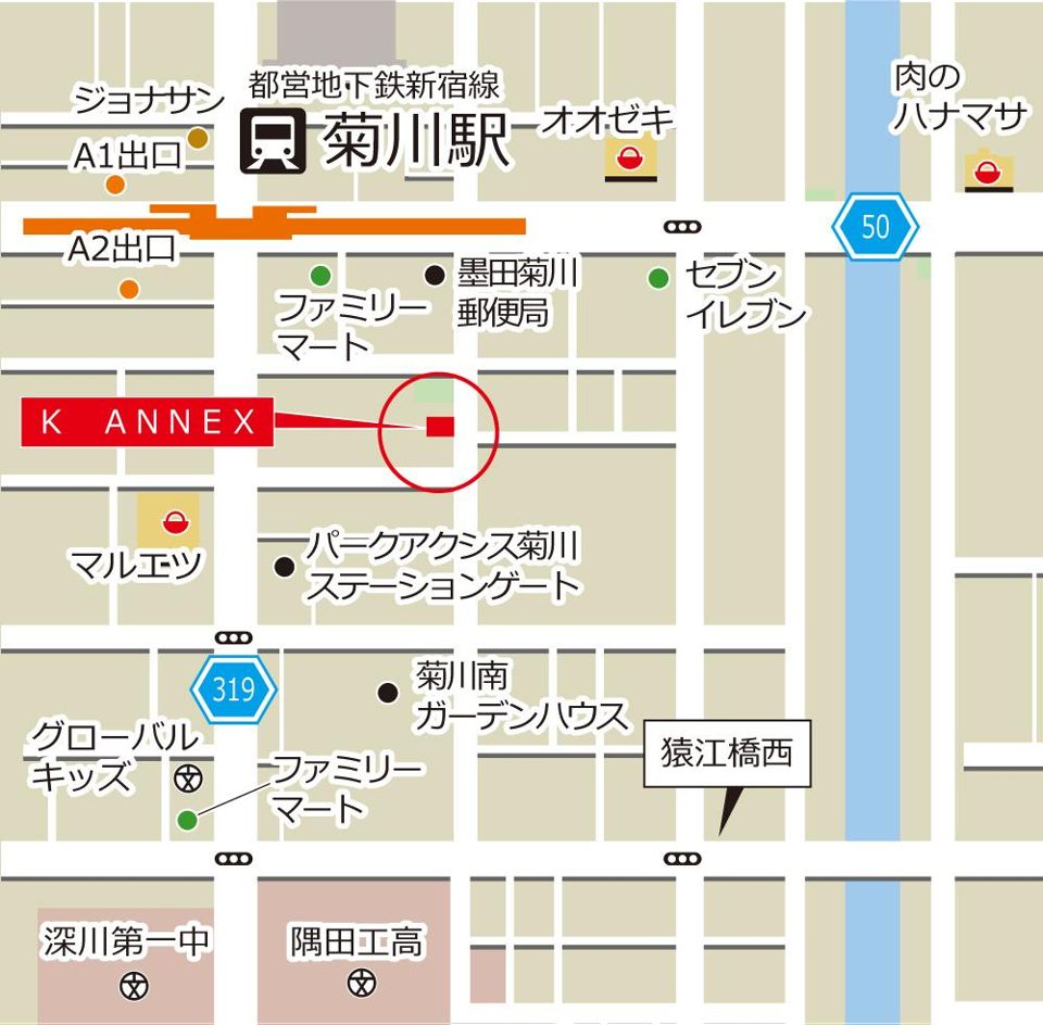 近くに施設あり