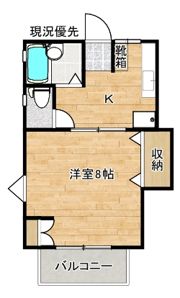 ハイツSEIUNの間取り画像