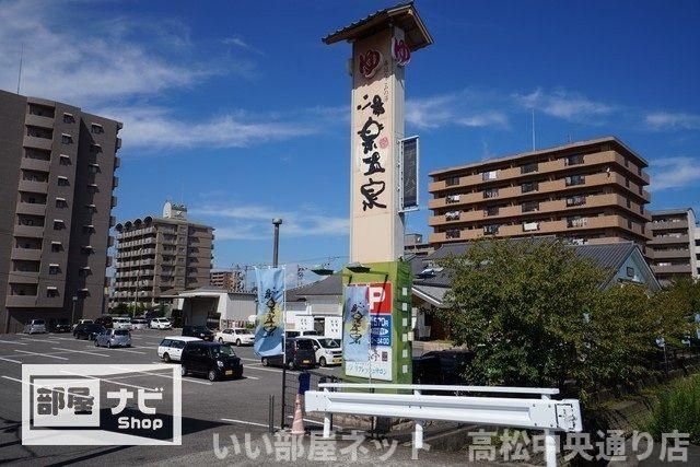 近くに施設あり