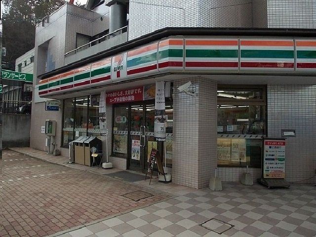 セブンイレブンまで750m