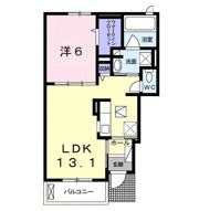 アーイラ みなみ H－1の間取り画像
