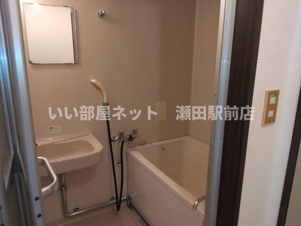バスルーム