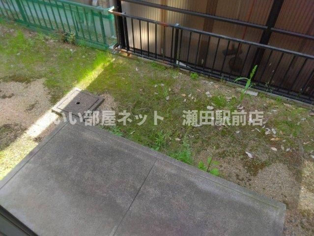 庭