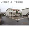 サンライフⅡの間取り画像